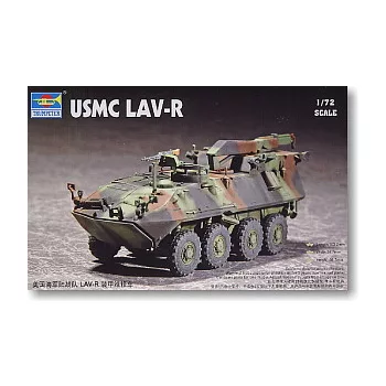 Trumpeter - USMC Light Armored Vehicle-Recovery (LAV-R)