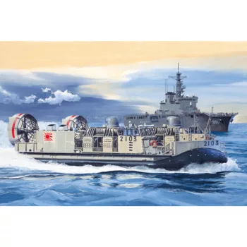 Trumpeter - Jmsdf Lcac