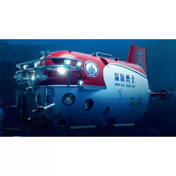 Trumpeter - Chinese SHEN HAI YONG SHI Manned Submersible