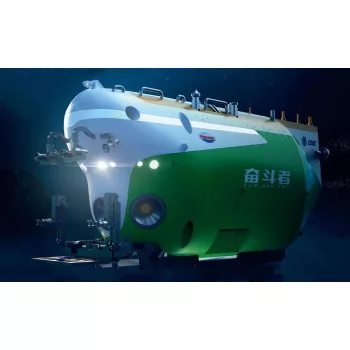 Trumpeter - Chinese FDZ Manned Submersible