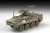 Trumpeter - US Army M1131 Stryker FSV