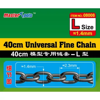 Trumpeter - 40CM Universal Fine Chain L Size 1.4mmX2.3mm