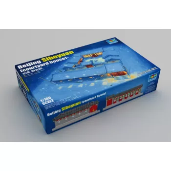 Trumpeter - Beijing Siheyuan(courtyard house)