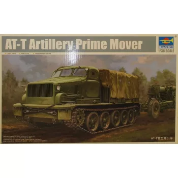 Trumpeter - At-T Artillery Prime Mover