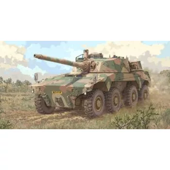 Trumpeter - South African Rooikat AFV