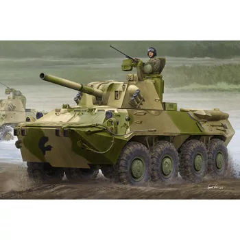 Trumpeter - 2S23 Self-propelled Howitzer