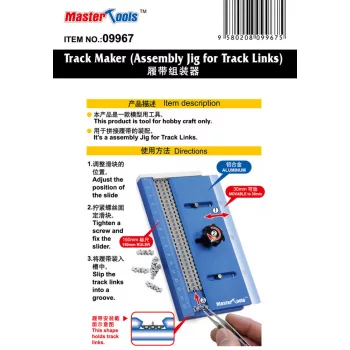 Trumpeter - Track Maker (Assembly Jig for Track Links)