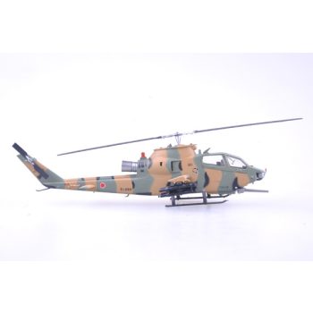 Trumpeter Easy Model - AH-1s JSDF