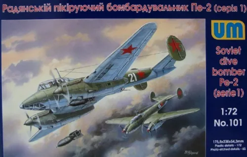 Unimodels - Dive Bomber Pe-2 (early series)