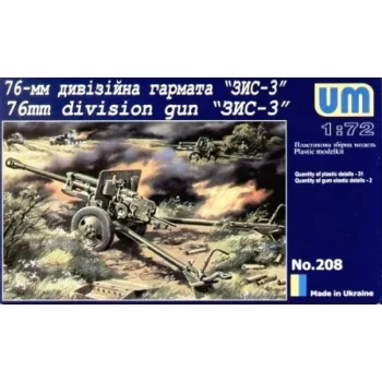 Unimodels - Zis 3, 76 mm Soviet Gun