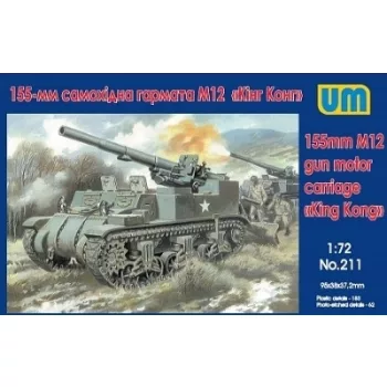 Unimodels - M12 U.S. 155mm self-propelled gun