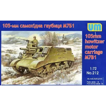 Unimodels - M7B1 105mm hotwizer motor carriage
