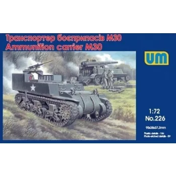 Unimodels - M30 cargo carrier