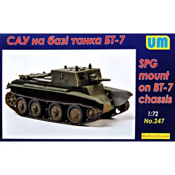Unimodell - Spg Based On The Bt-7 Chassis
