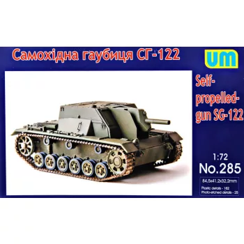 Unimodell - SG-122 self-proppeled gun