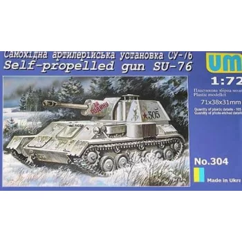 Unimodels - Self-propelled gun SU-76