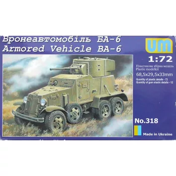 Unimodels - Armored Vehicle BA-6 Soviet