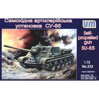 Unimodels - SU-85 Self-propelled artillery plant