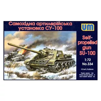 Unimodels - SU-100