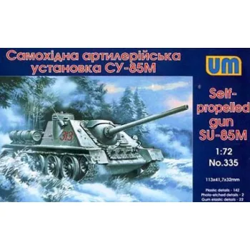 Unimodels - Self-propelled Gun SU-85M