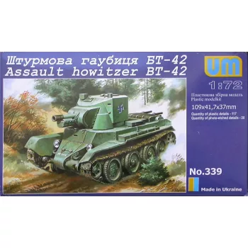 Unimodels - BT-42 Finnish assault howitzer(Re-relese