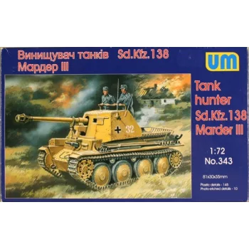 Unimodels - Sd. Kfz. 138 Marder III