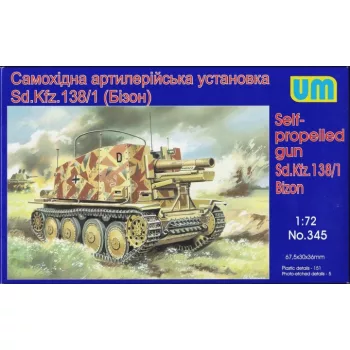 Unimodell - Sd.Kfz 138/1 Bison