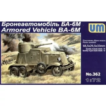 Unimodels - BA-6M Armored Vehicle