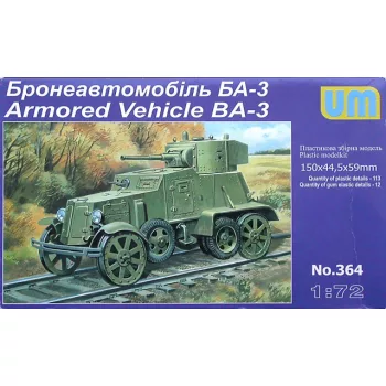 Unimodels - Armored Vehicle BA-3ZD Soviet