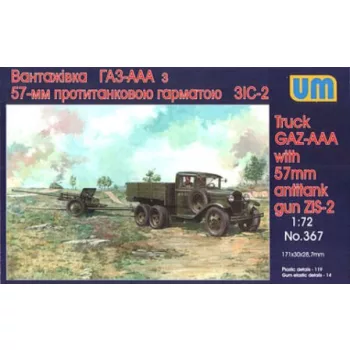 Unimodels - GAZ - AAA mit 57 mm ZIS-2 Antitank gun