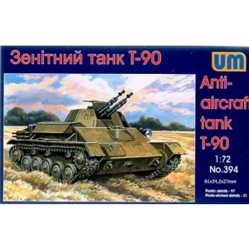 Unimodels - Anti-aircraft tank T-90