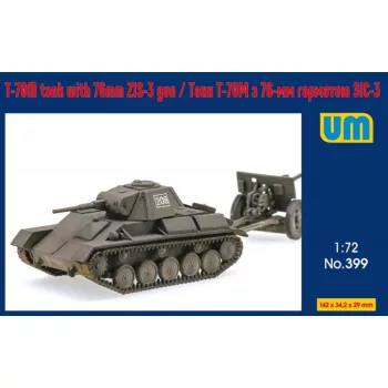 Unimodels - T-70M tank with 76mm ZIS-3 gun