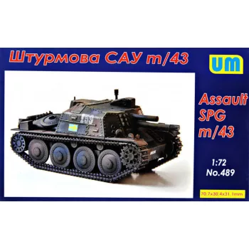Unimodell - m/43 assault self-propelled gun
