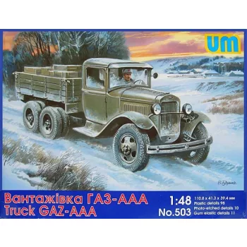 Unimodels - Soviet truck GAZ-AAA