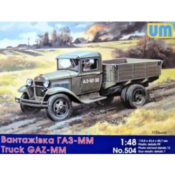 Unimodels - GAZ-MM Soviet truck