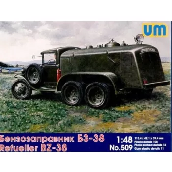 Unimodels - BZ-38 refuel truck
