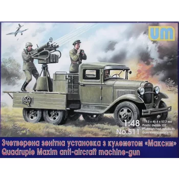 Unimodels - Quadruple Maxim anti-aircaft machine-gun