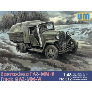 Unimodels - GAZ-MM-W Soviet truck
