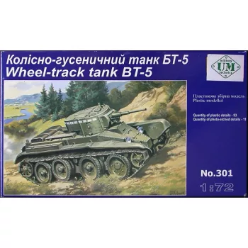 Unimodels - Wheel-Track Tank BT-5