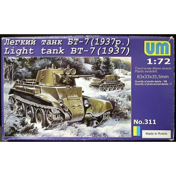 Unimodels - Light Tank BT-7 (1937)