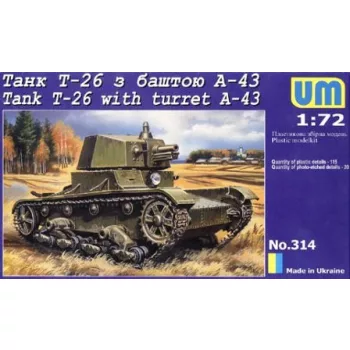 Unimodels - Tank T-26 with Tower A-43
