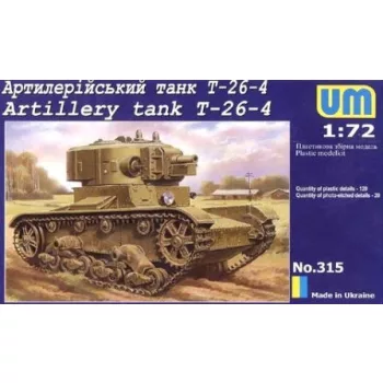 Unimodels - Tank T-26-4