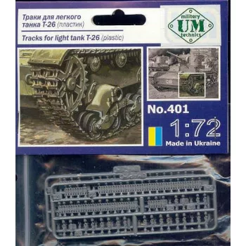 Unimodell - Ketten for Light Tank T-26