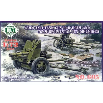   Unimodels - 45mm Antitank gun 19-K (1932) and 76mm Regimental gun OB-25 (1943)