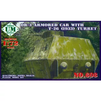 Unimodels - OB-3 Armored carriage with T-26 (1933) turret