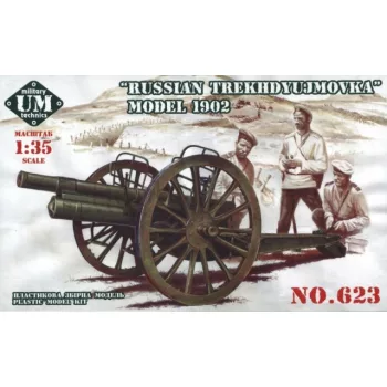 Unimodels - Russian Trekhdyujmovka 3inch gun, 1902
