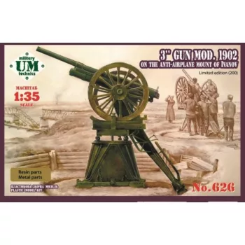 Unimodels - 3 inch gun,model 1902/ Limited edition