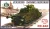 Unimodels - Armored railcar "Zeppelin"