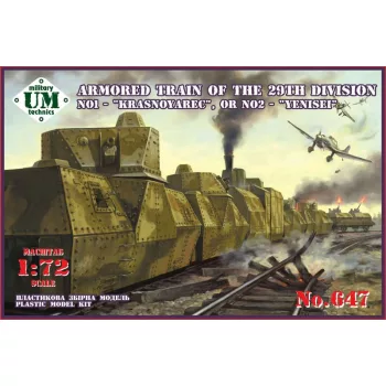 Unimodels - Armored train No1 Krasnoyarec'or No2 Yen