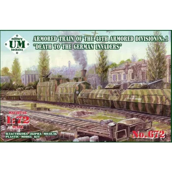   Unimodell - Death to the German Invaders Armored train of the 48th armored division#1